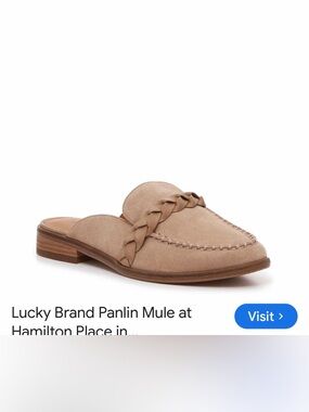 Lucky Brand Suede Braided Mule in Sand/Taupe